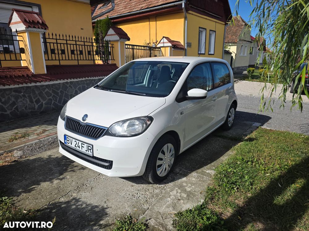 Skoda Citigo
