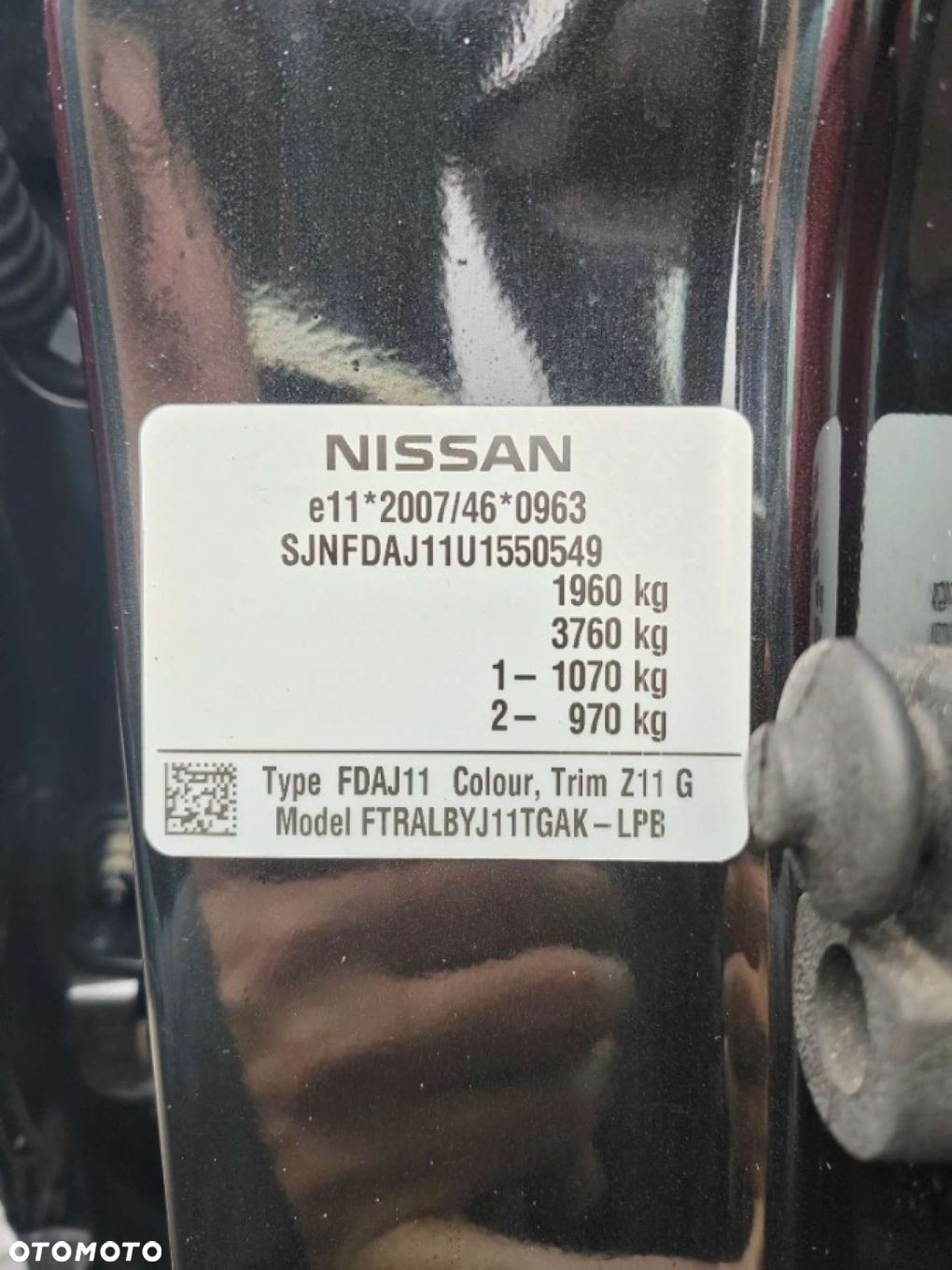 Nissan Qashqai - 36