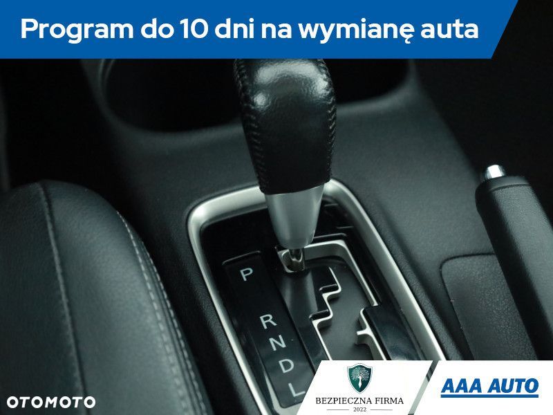 Mitsubishi Outlander - 20