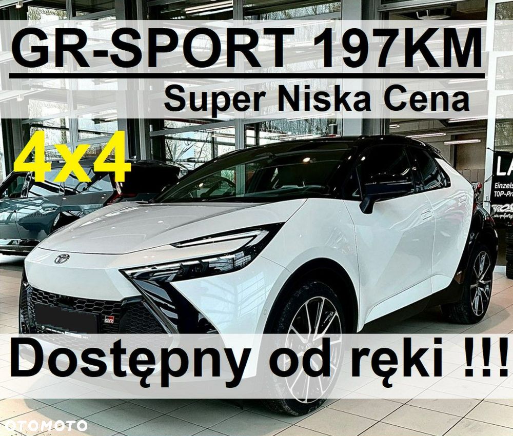 Toyota C-HR - 1
