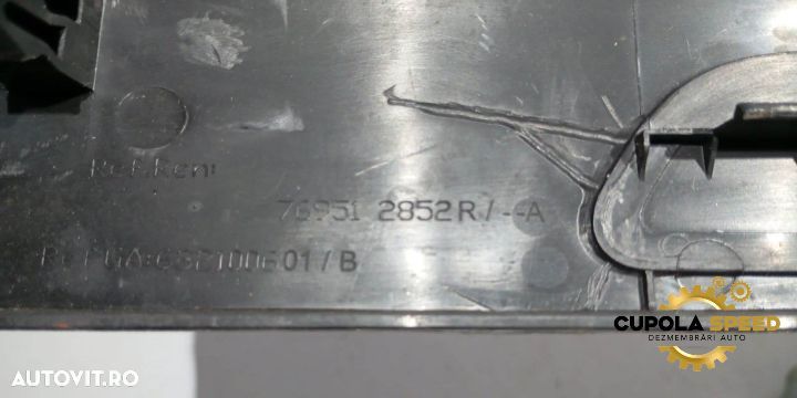 Ornament prag interior stânga față BOSE 769512852R Renault Kadjar - 2