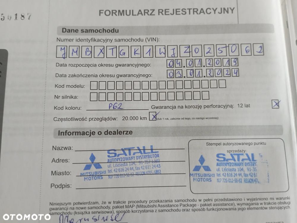 Mitsubishi Eclipse Cross 1.5 T Invite Plus CVT - 21