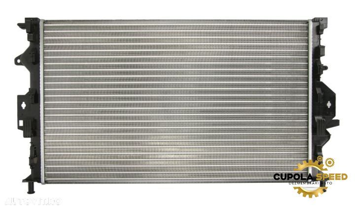 Radiator apa transmisie automata 6G918005FB LR002641 30748550 NRF - P - 3