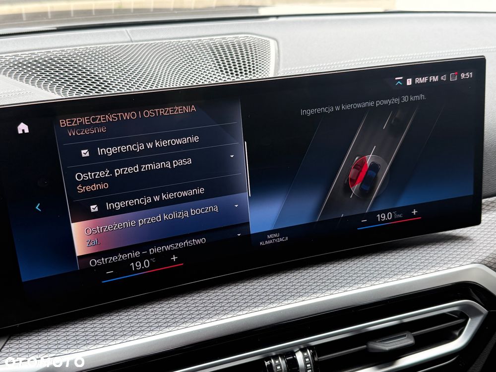 BMW Seria 3 320d xDrive M Sport Shadow - 33