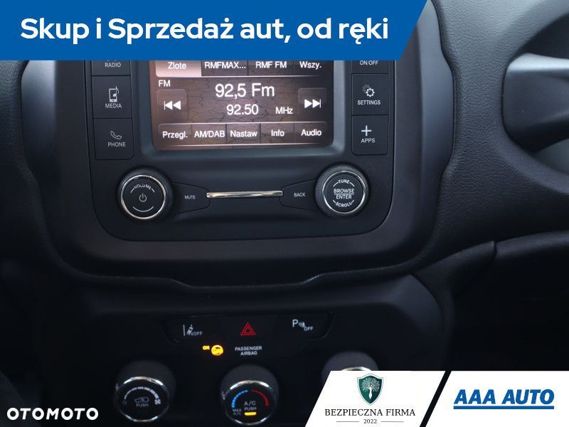 Jeep Renegade - 15