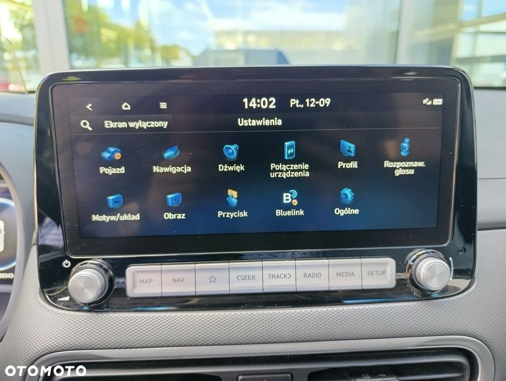 Hyundai Kona - 28
