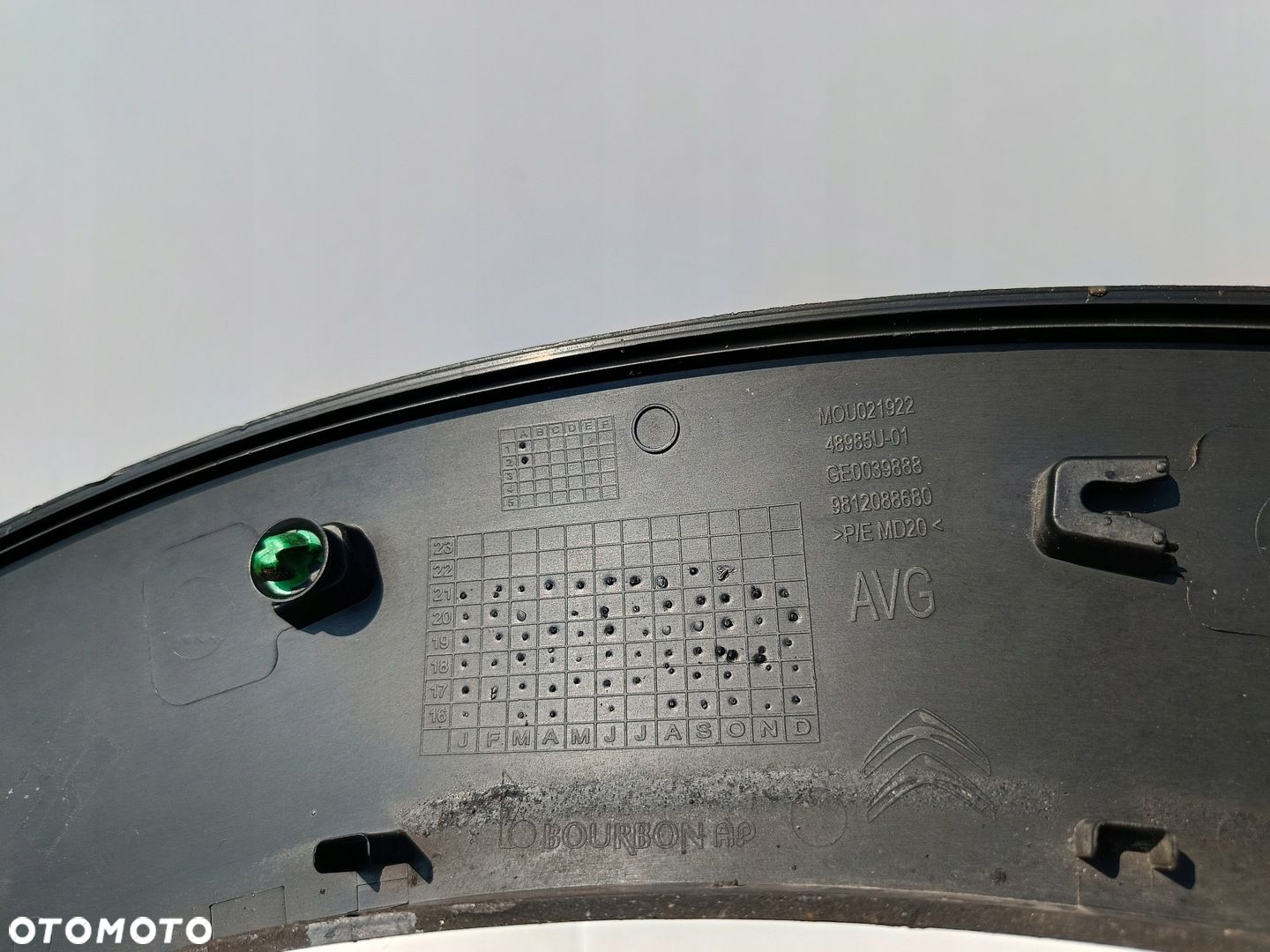 CITROEN C3 III 16- LISTWA NAKŁADKA BŁOTNIKA LEWY PRZÓD 9812088680 - 11