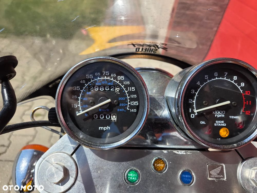 Honda VF - 7