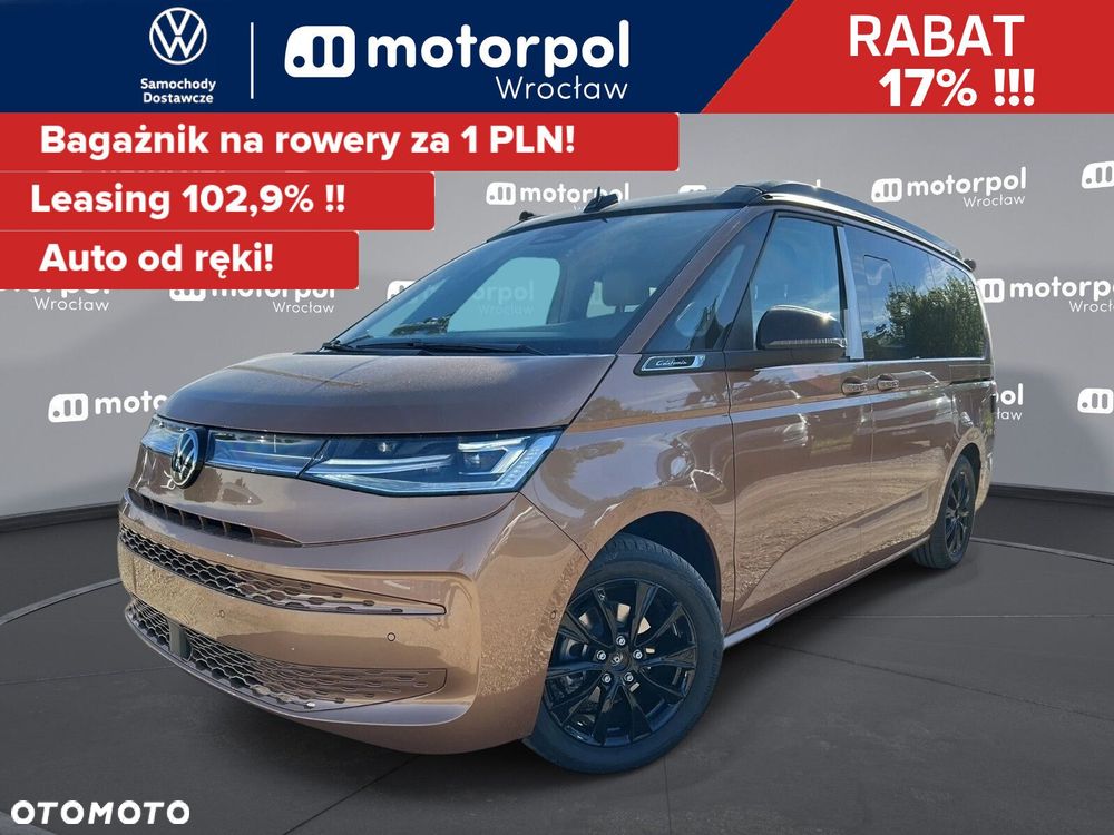 Volkswagen California - 2