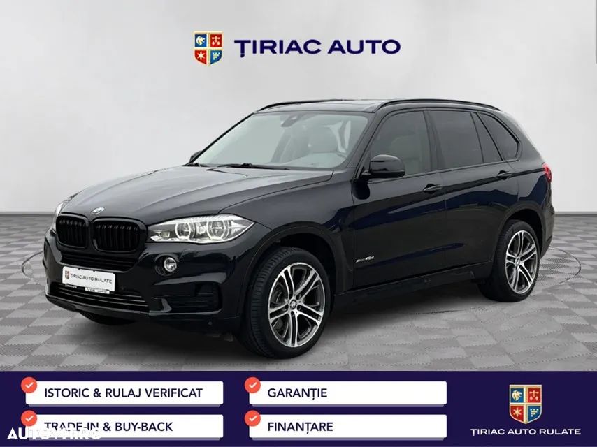 BMW X5 - 1