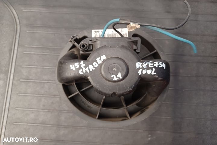 Ventilator aeroterma N101812H N101812H Citroen C1 1 [2005 - 2008] Hat - 1