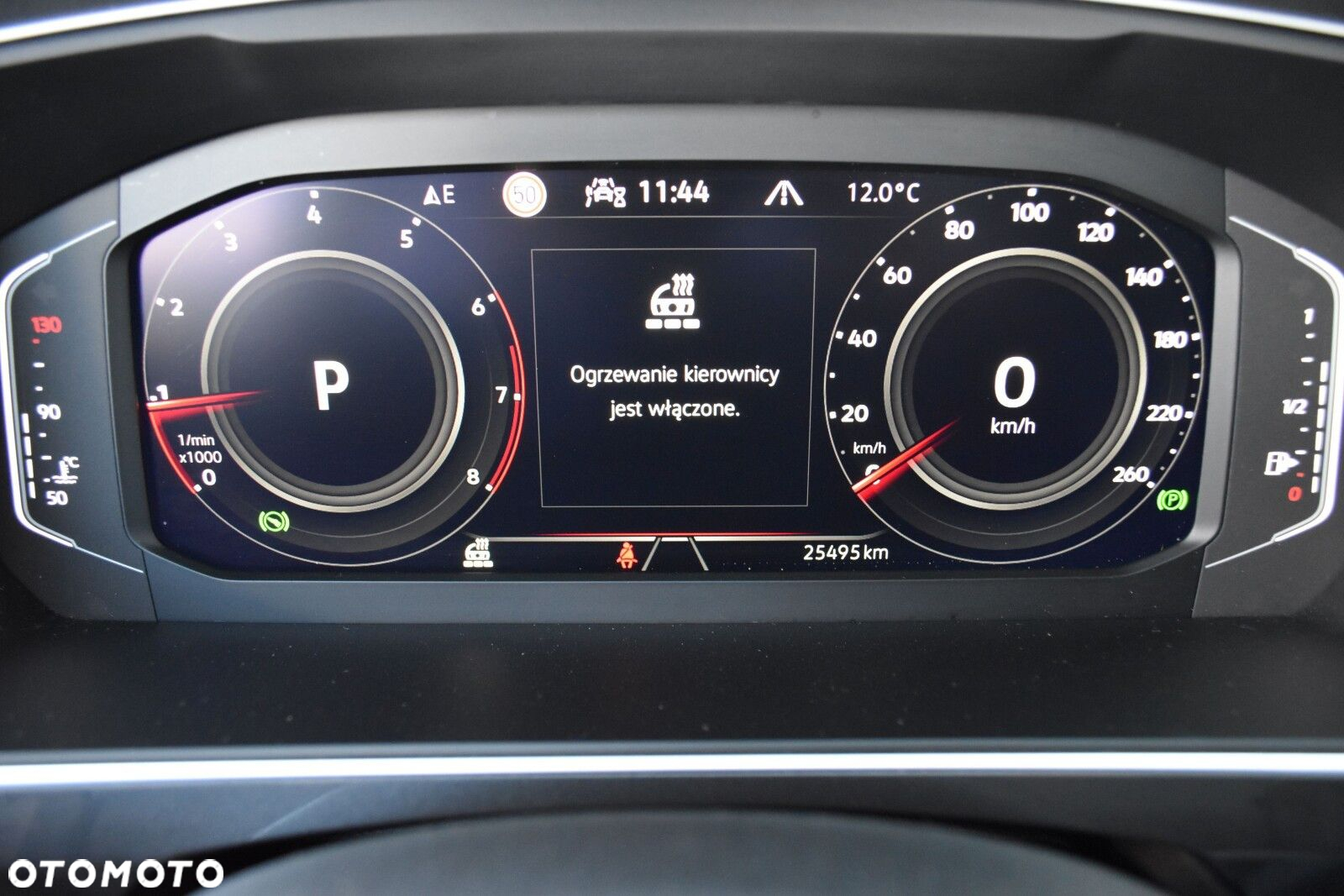 Volkswagen Tiguan - 27