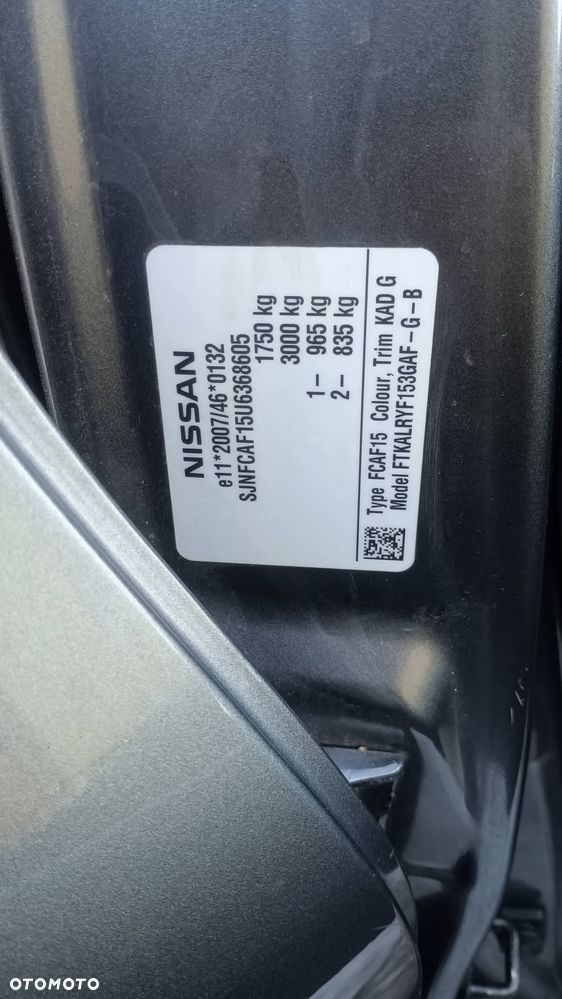 Nissan Juke - 8