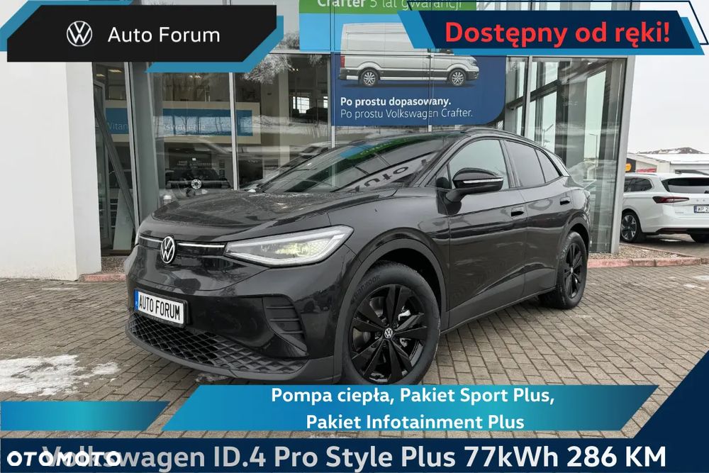 Volkswagen ID.4 77kWh Style Plus - 1