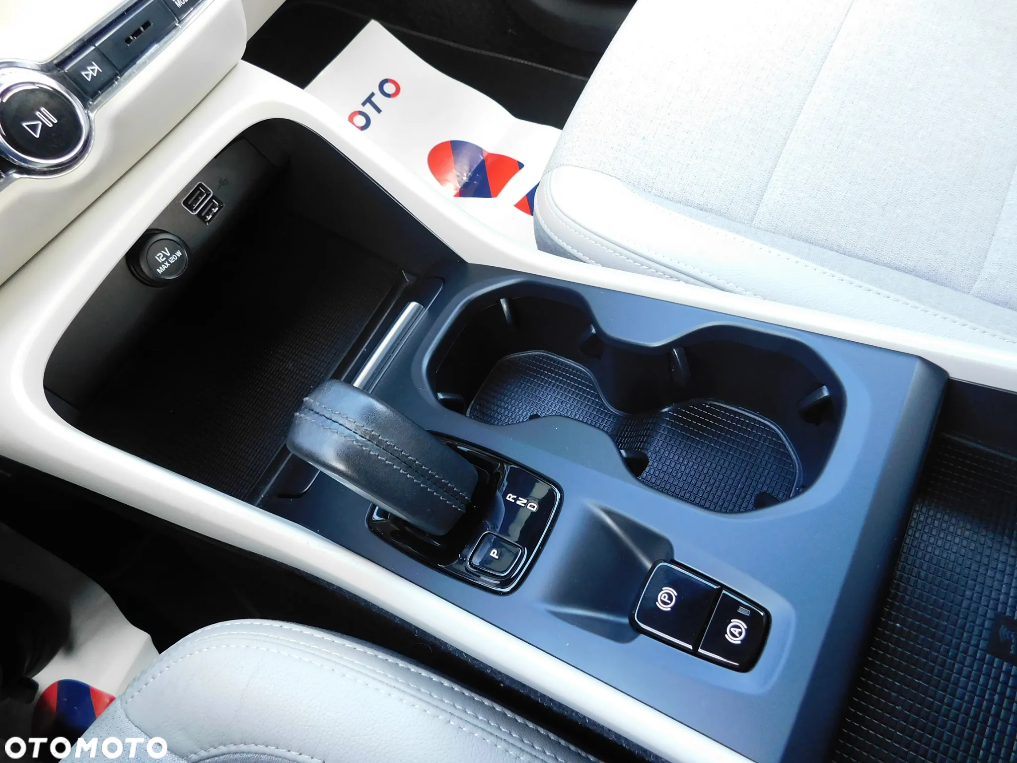 Volvo XC 40 T5 Plug-In Hybrid Momentum - 15