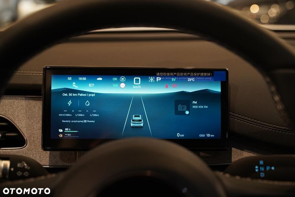 BYD Seal 6 1.5 Boost - 15