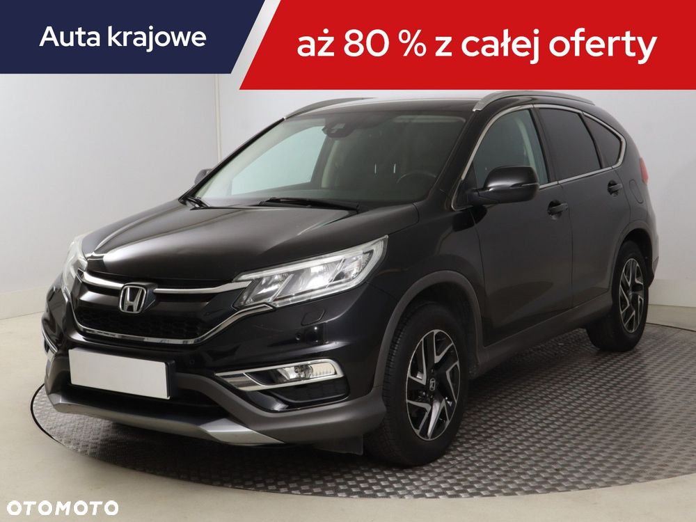Honda CR-V - 3