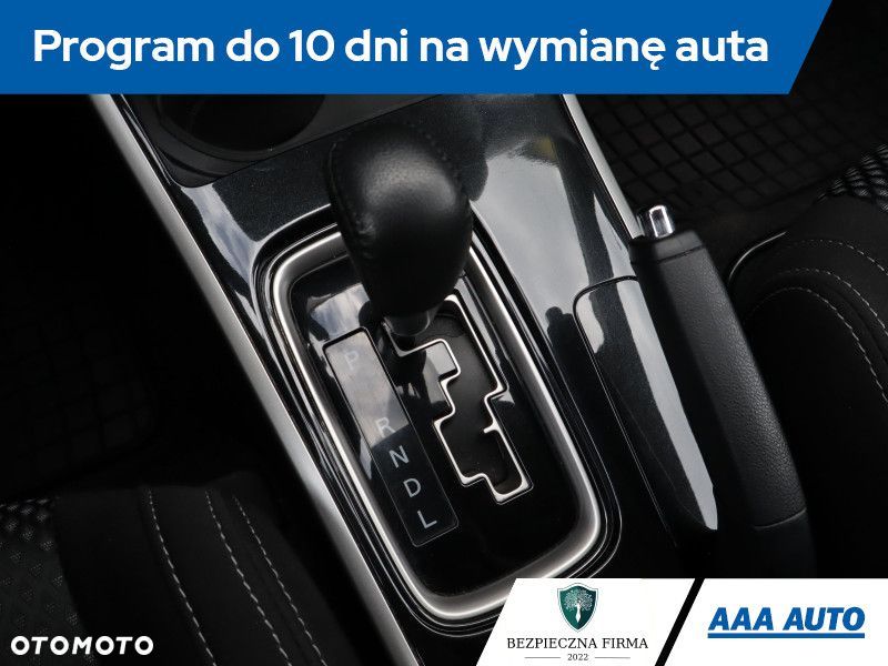 Mitsubishi Outlander - 19