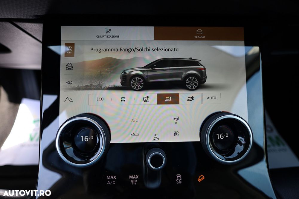Land Rover Range Rover Evoque - 25