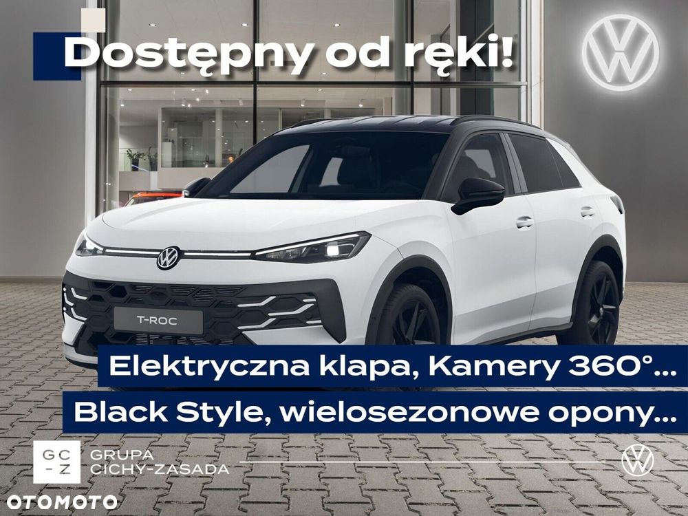 Volkswagen T-Roc - 1