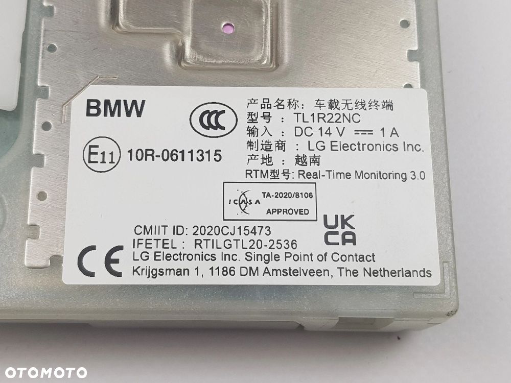 NOWY ORYGINALNY Wzmacniacz Moduł Antenowy BMW X5 G05 X7 G07 5B32162 - 8