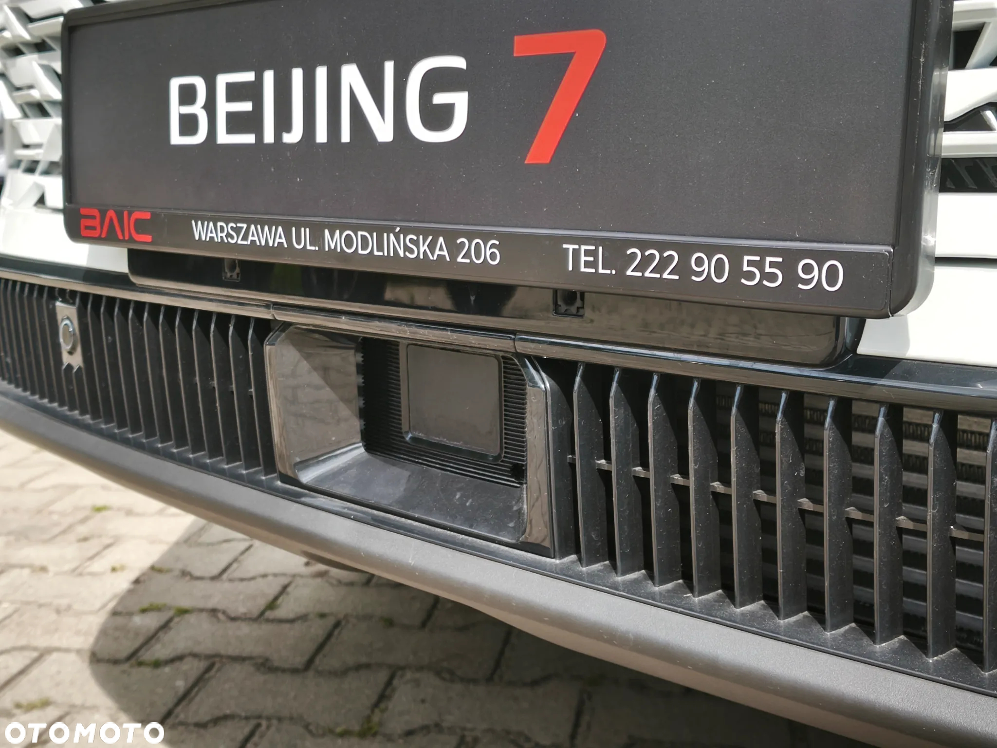 Baic Beijing 7 - 13
