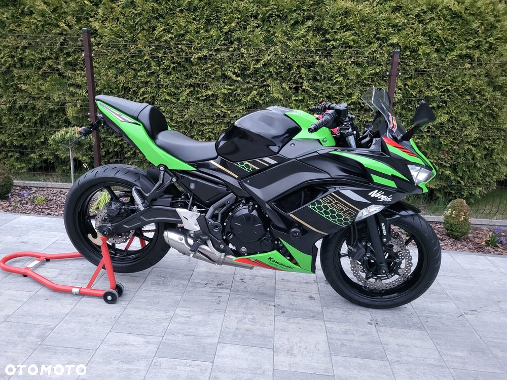 Kawasaki Ninja - 1