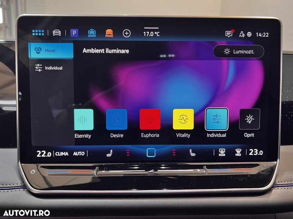 Volkswagen Tiguan - 29