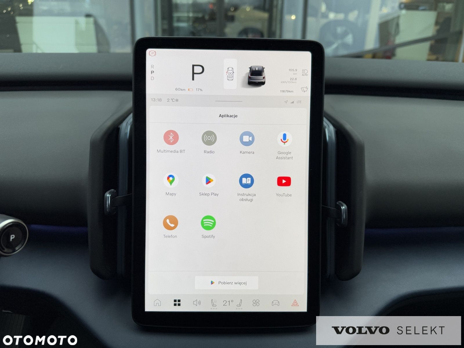 Volvo EX30 - 17