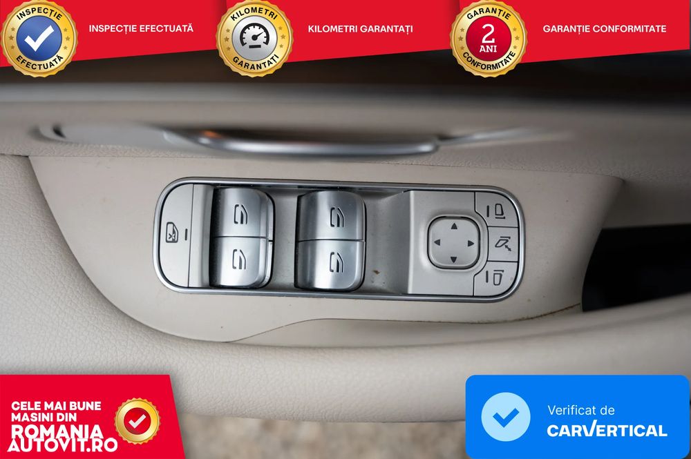 Mercedes-Benz GLE - 9