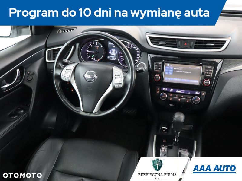 Nissan X-Trail - 9