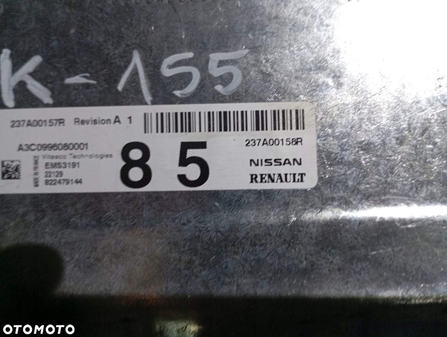 KOMPUTER STEROWNIK SILNIKA ECU RENAULT ARKANA 1.6 E-TECH HYBRYDA 237A00157R - 2