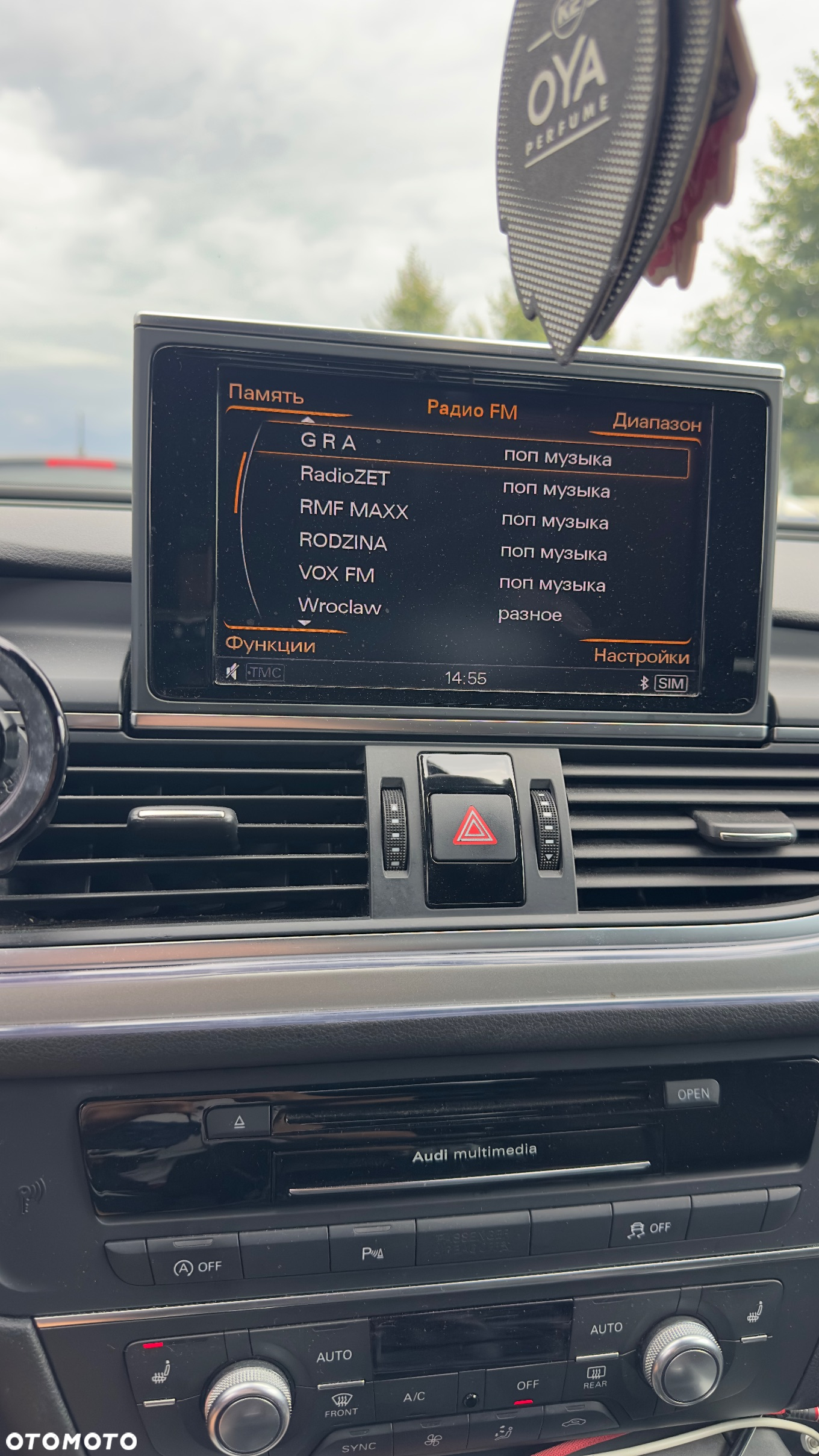 Audi A6 2.0 TDI - 18
