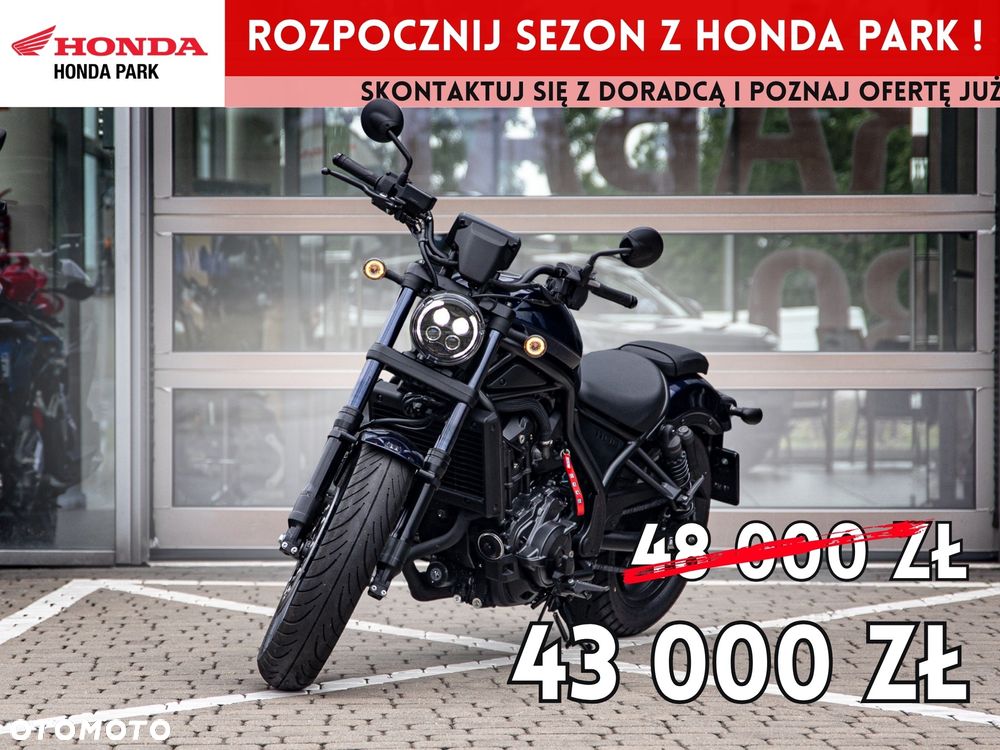 Honda CMX - 1