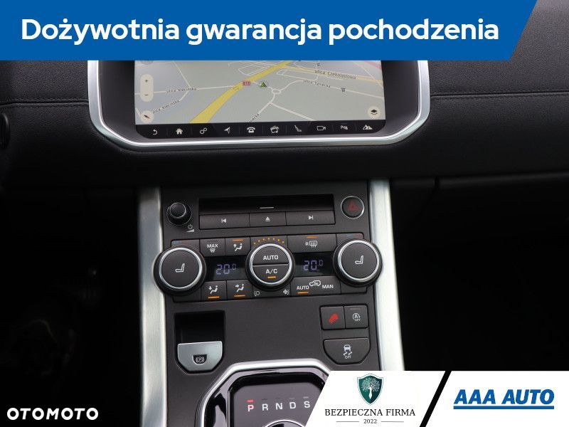 Land Rover Range Rover Evoque - 20