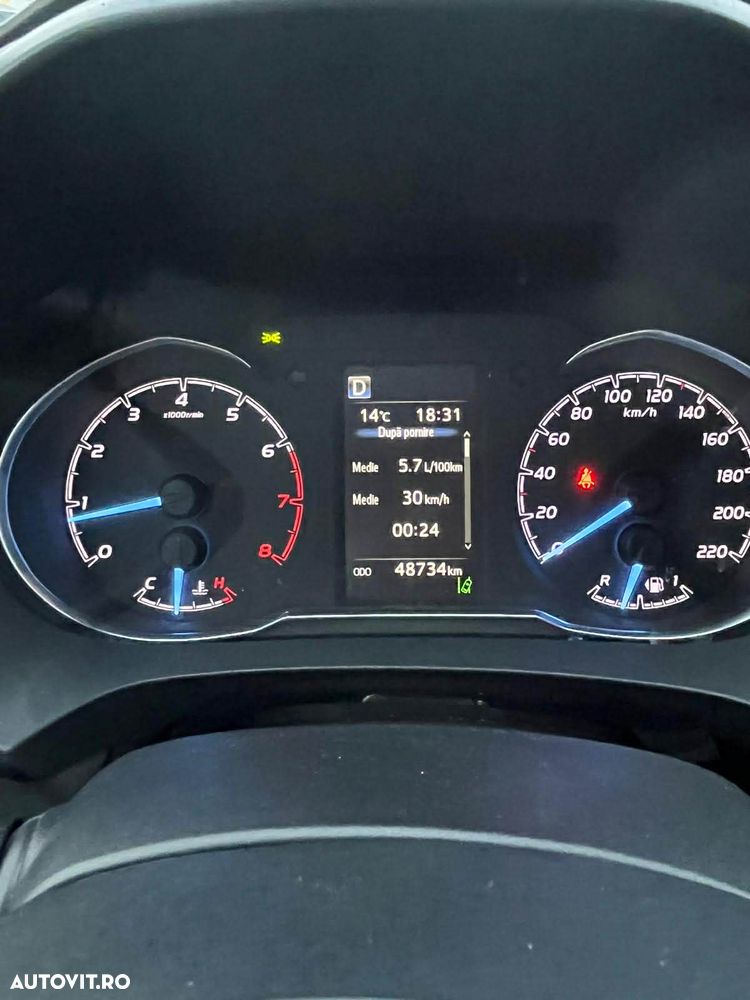 Toyota Yaris 1.5 L VVT-iE Multidrive S Active - 7