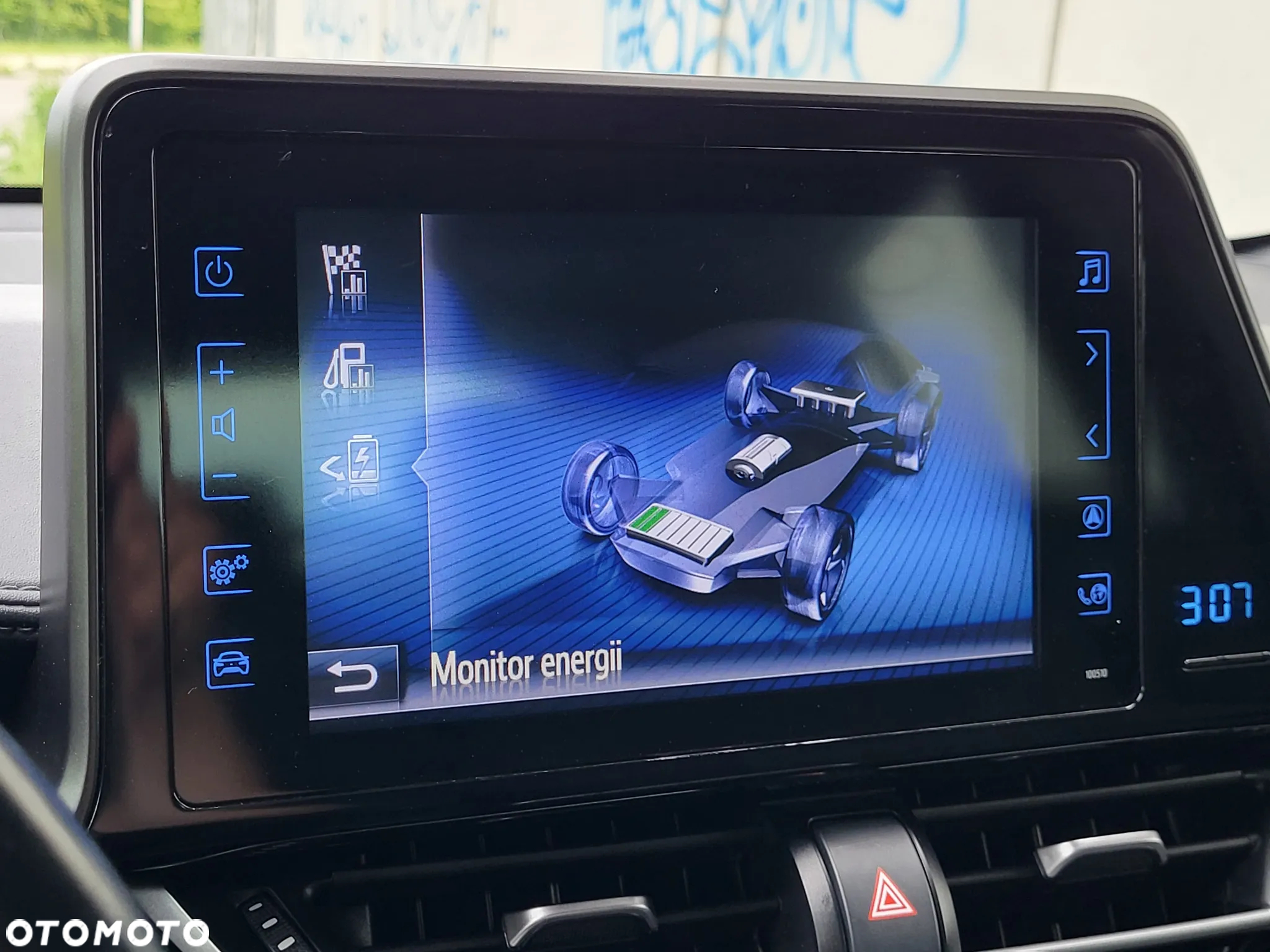 Toyota C-HR - 15