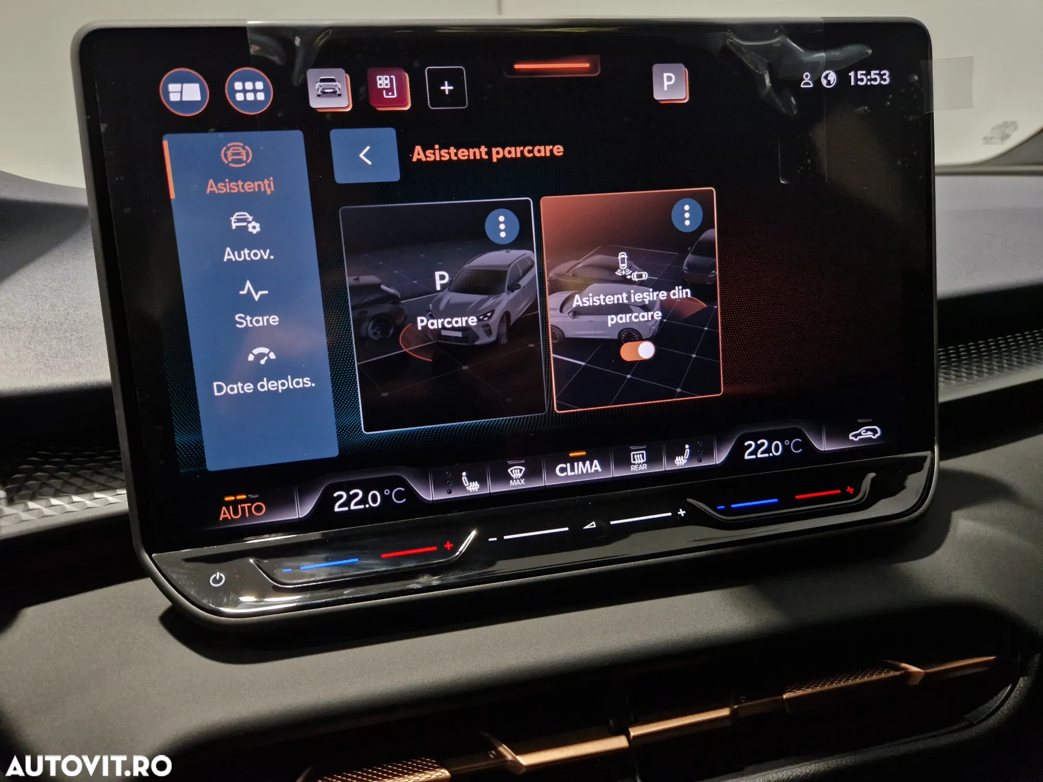 Cupra Terramar - 26