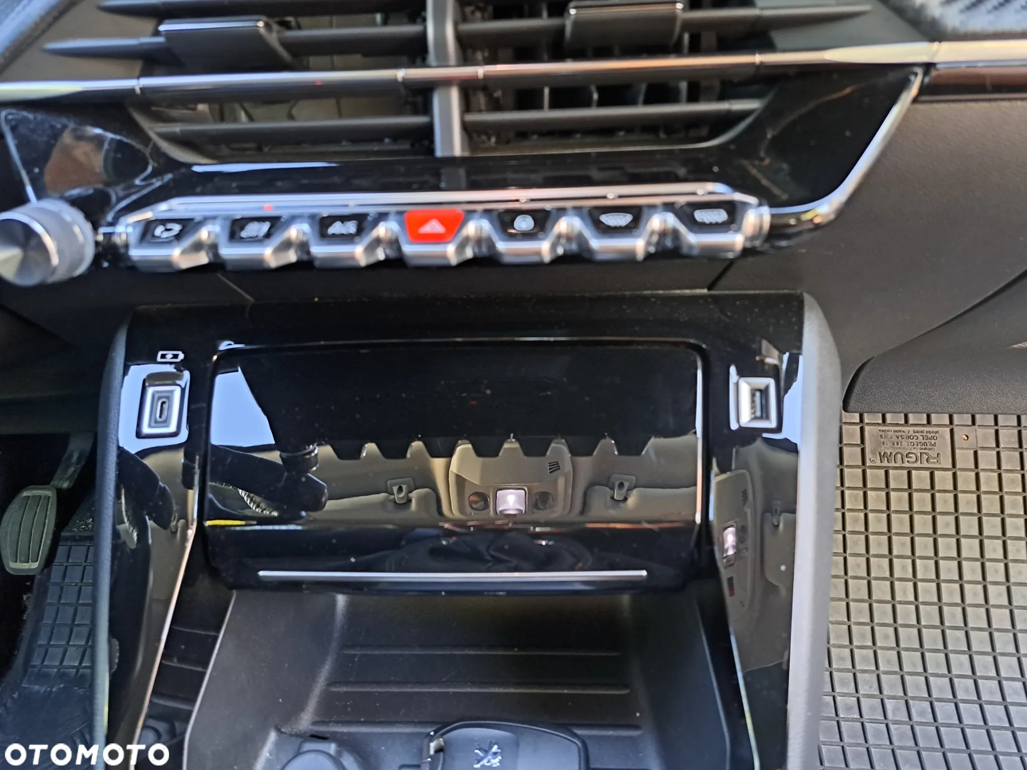 Peugeot 2008 1.2 PureTech Allure S&S - 22