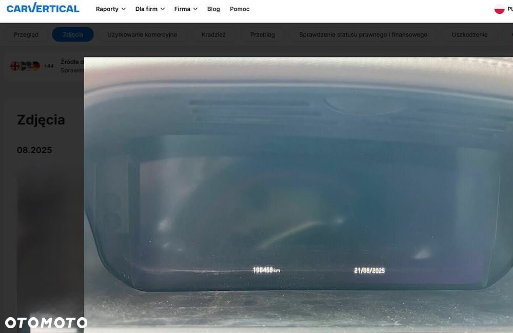 Land Rover Range Rover 5.0 V8 Kompressor Autobiography - 39