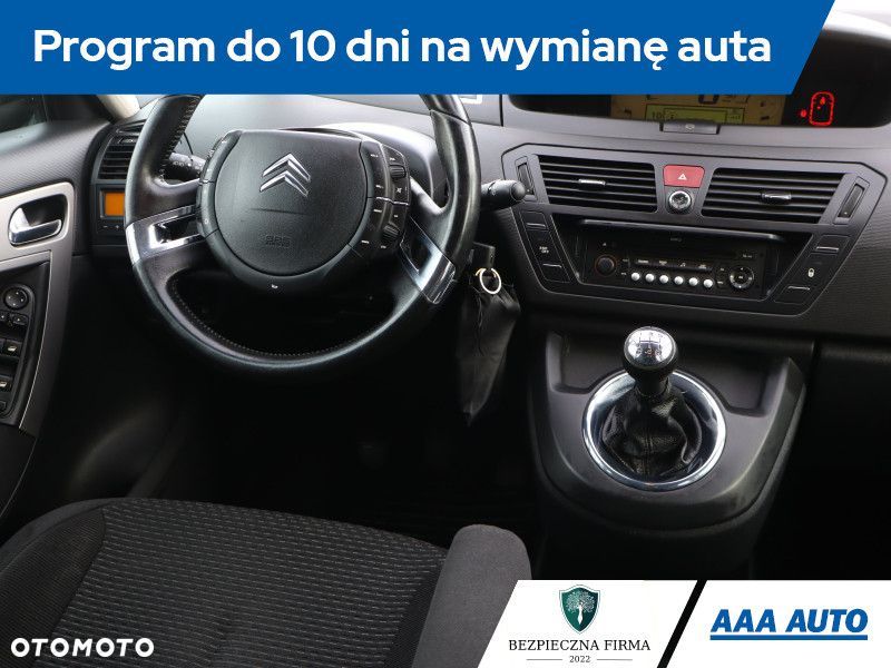 Citroën C4 Picasso - 8