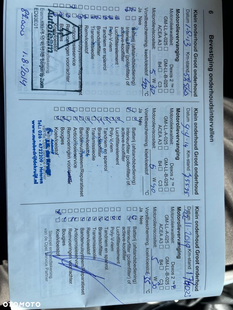 Opel Astra - 16