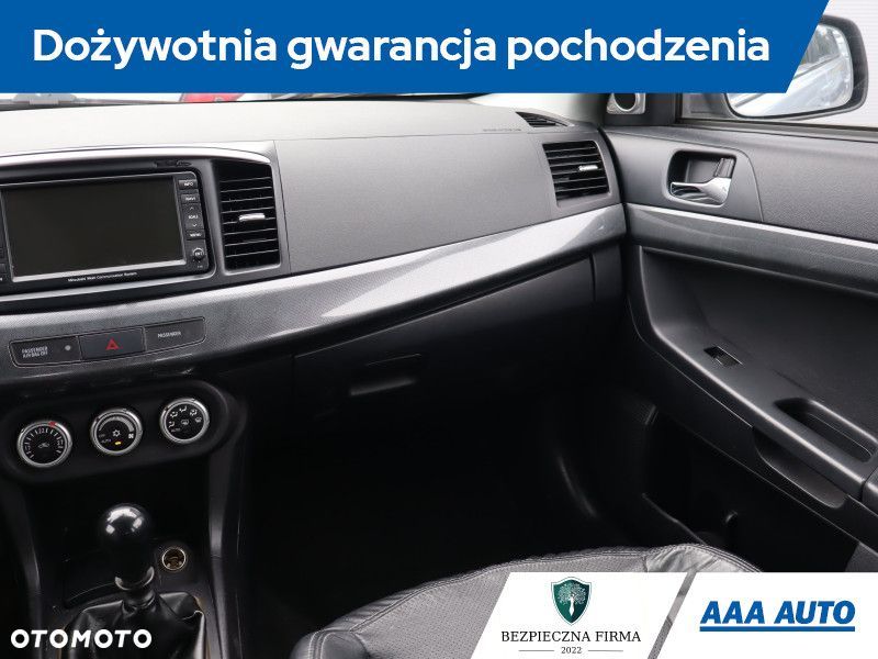 Mitsubishi Lancer - 10