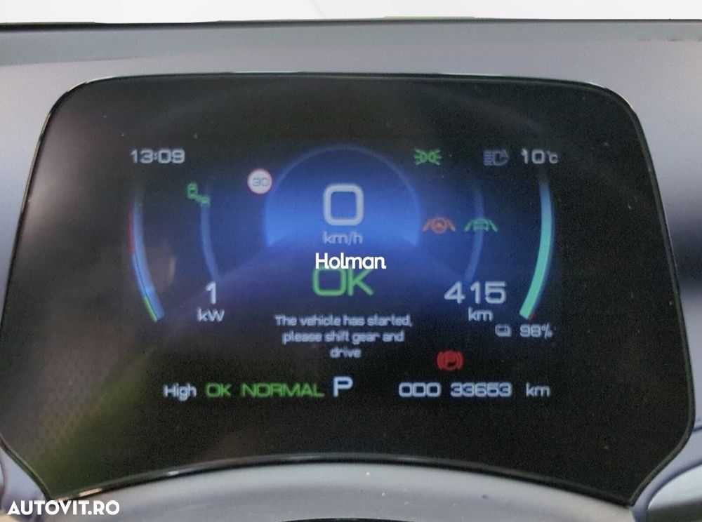 Byd Atto 3 Design - 7