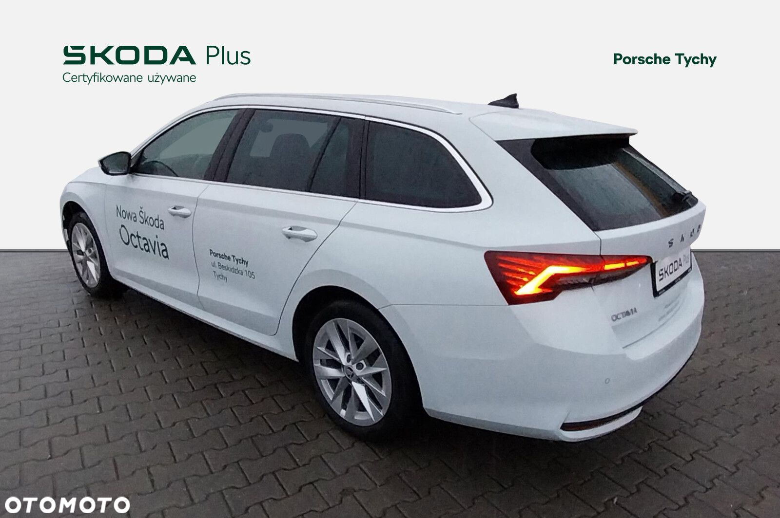 Skoda Octavia - 31