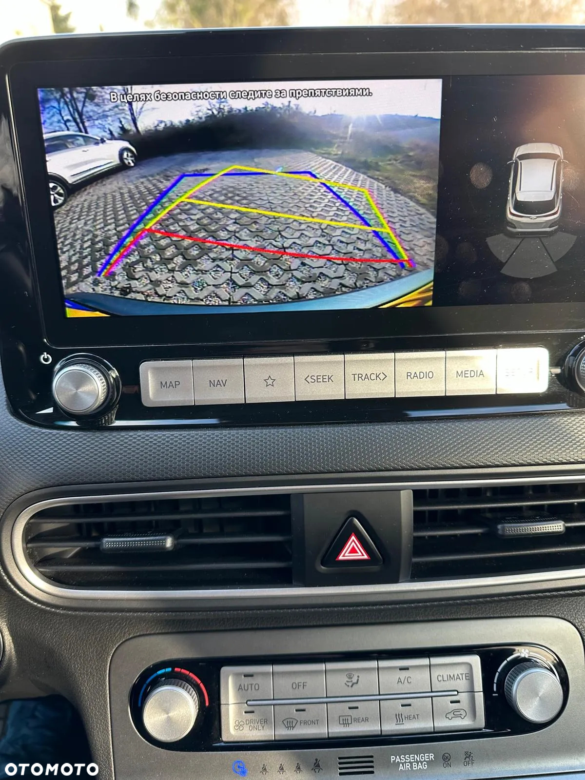 Hyundai Kona Electric 64kWh Style - 15