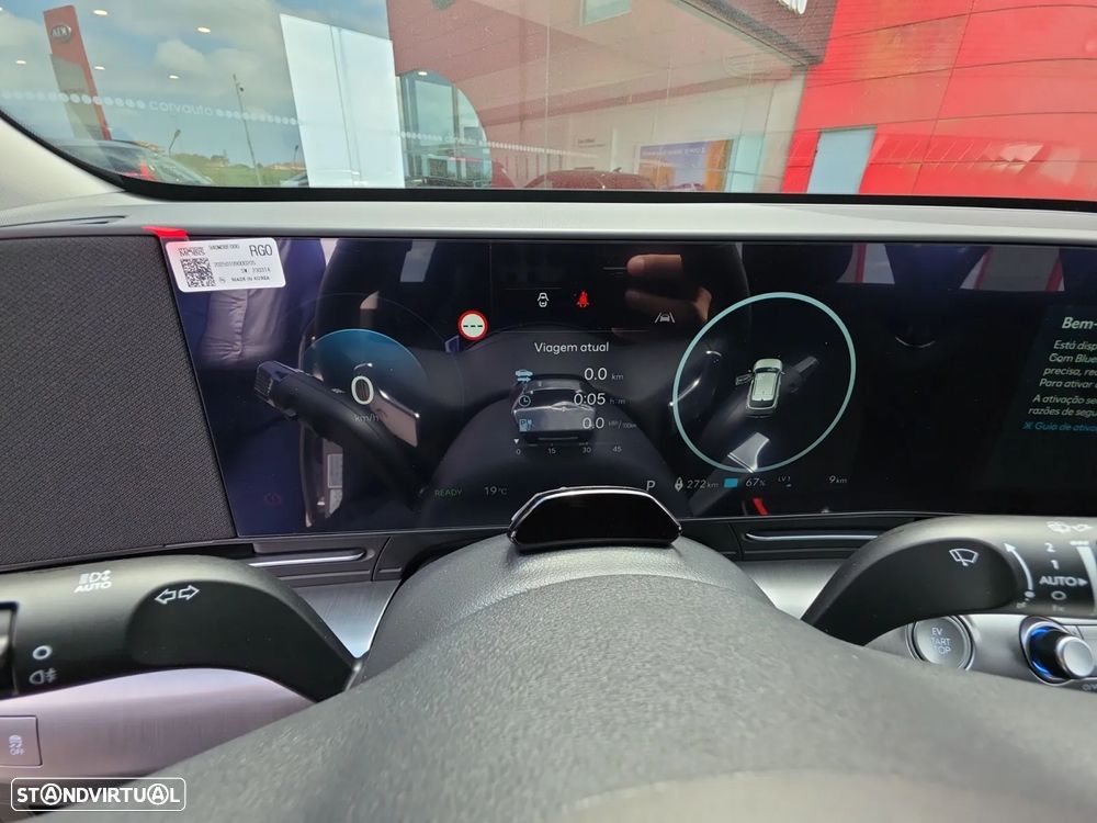 Hyundai Kauai EV 64 kWh Vanguard - 13