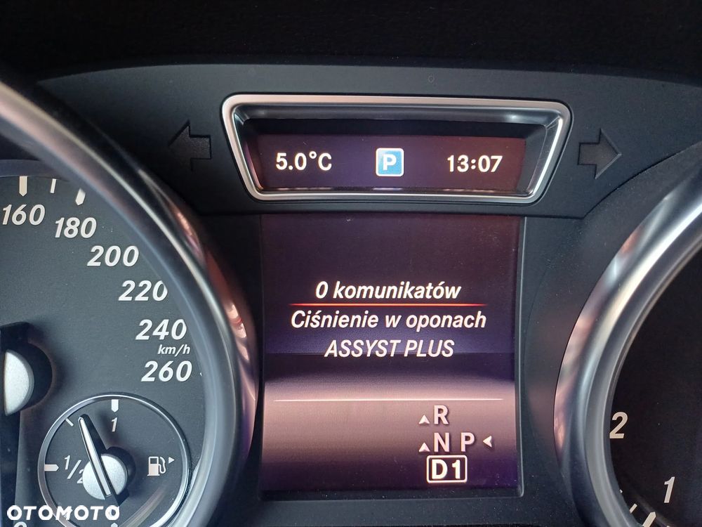 Mercedes-Benz GL 500 4Matic (BlueEFFICIENCY) 7G-TRONIC - 25