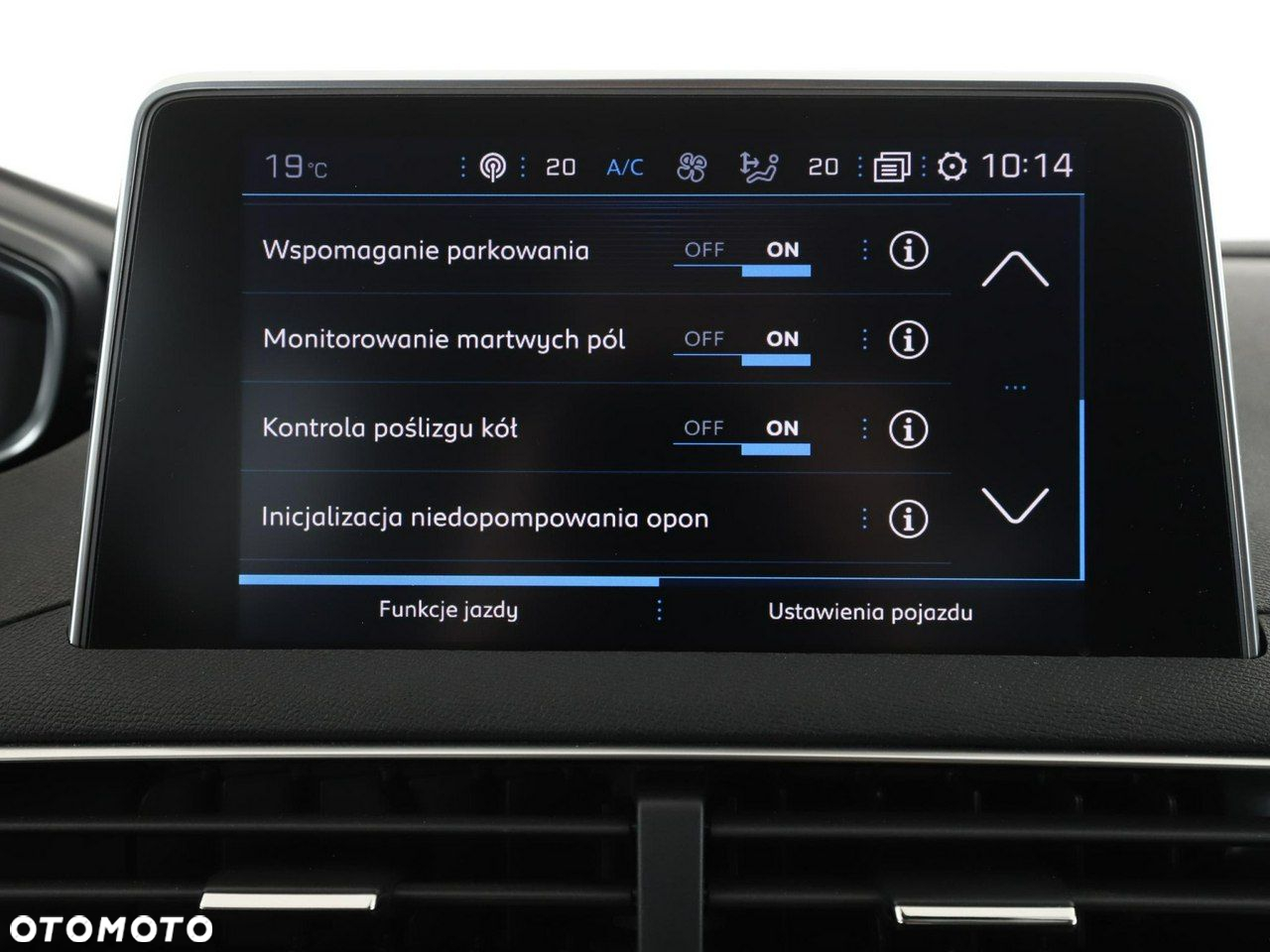 Peugeot 3008 1.2 PureTech Allure - 28