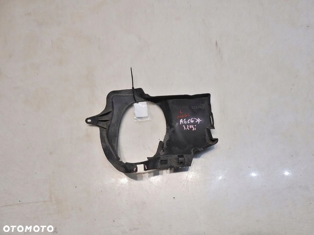 OSŁONA MAGLOWNICY LEWA AUDI A6 C6 3.2 FSI 4F0864309 - 3